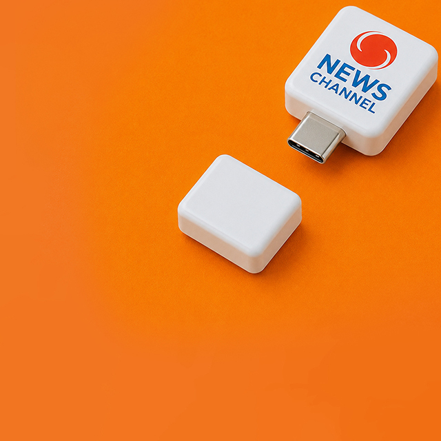 Media & Software Distribution