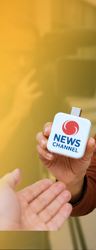 Use case media mobile